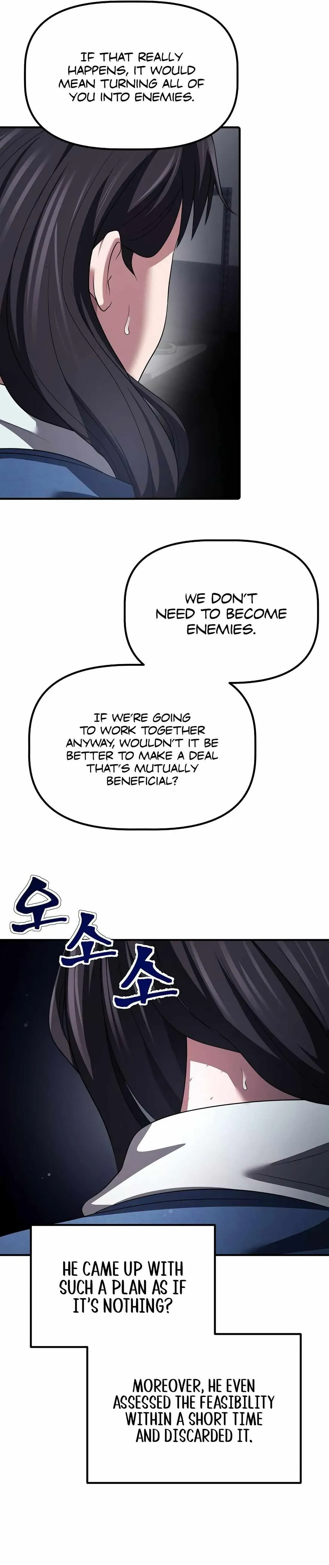 Daegieop Maldani Ireul Jalham Chapter 8 page 24 - 