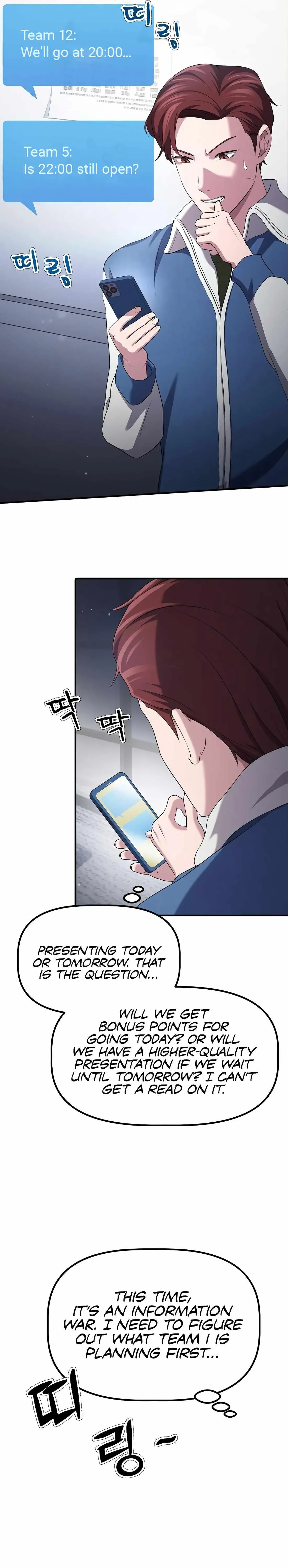 Daegieop Maldani Ireul Jalham Chapter 9 page 2 - 