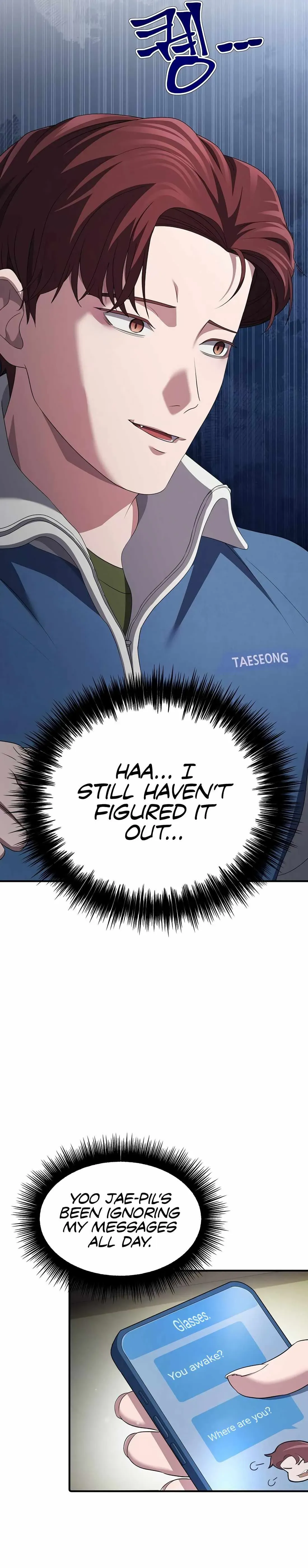 Daegieop Maldani Ireul Jalham Chapter 9 page 20 - 