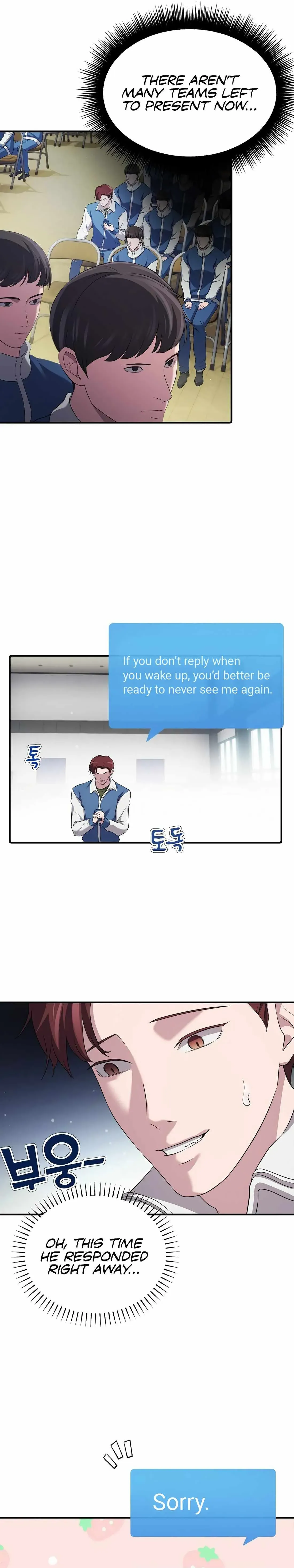 Daegieop Maldani Ireul Jalham Chapter 9 page 21 - 