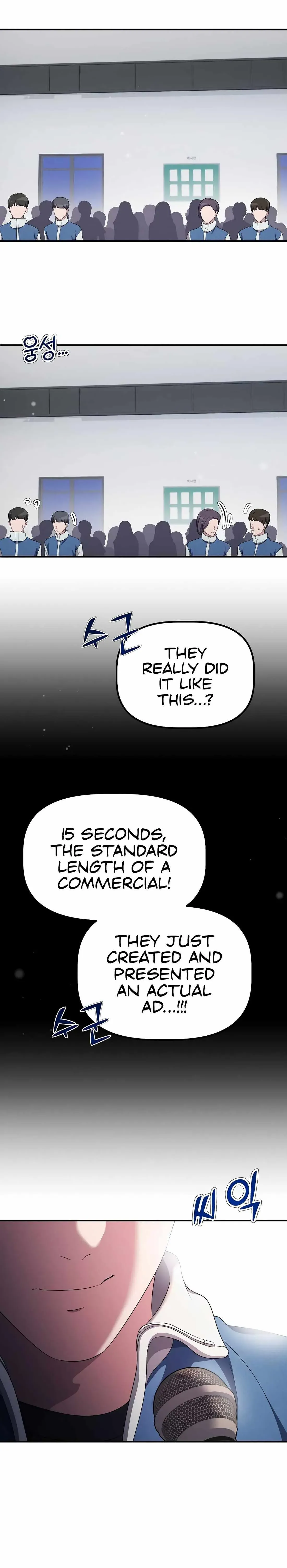Daegieop Maldani Ireul Jalham Chapter 9 page 39 - 