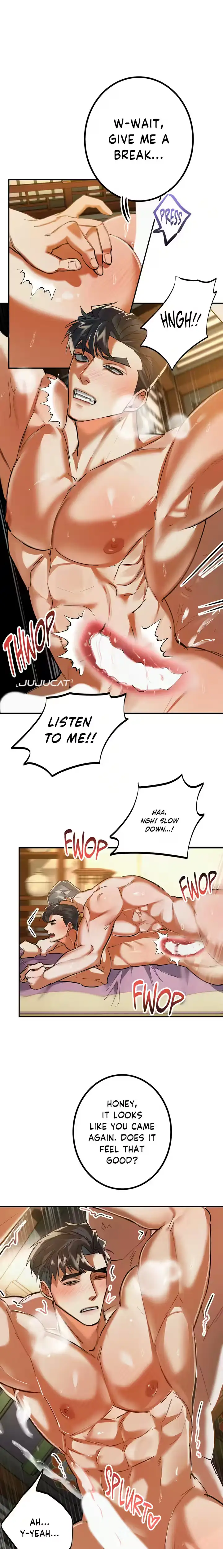 Daemuljeon Chapter 40 page 12 - 