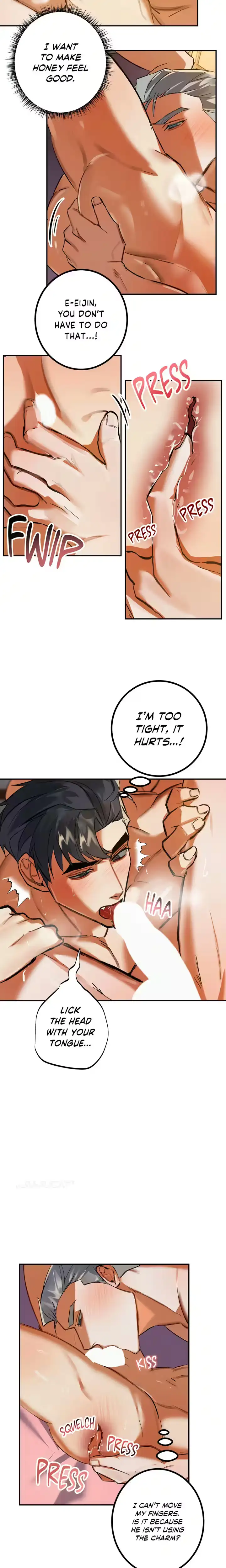 Daemuljeon Chapter 40 page 7 - 