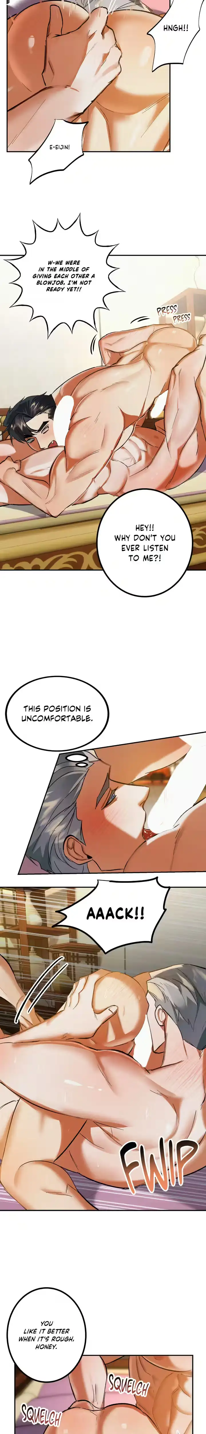Daemuljeon Chapter 40 page 9 - 