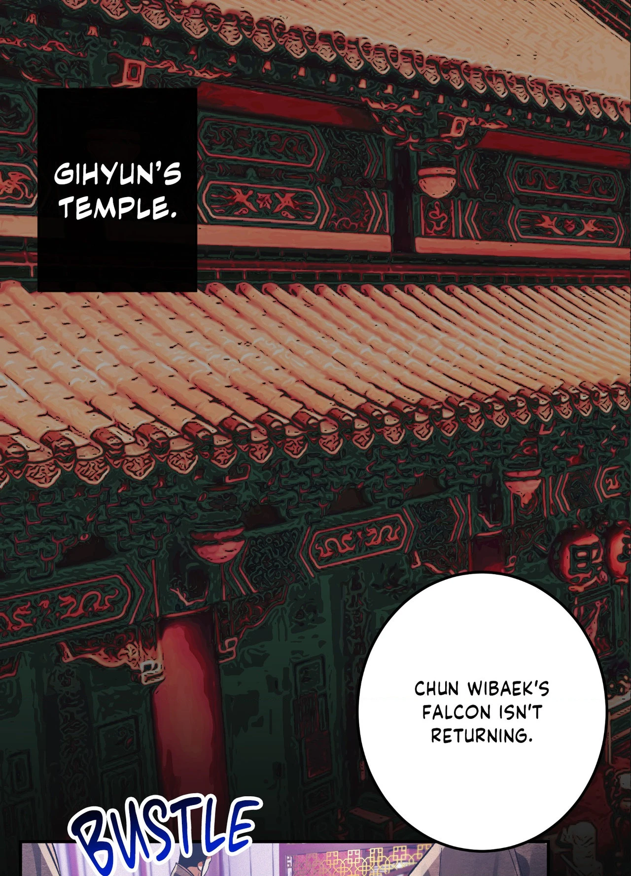 Daemuljeon Chapter 41 page 2 - 