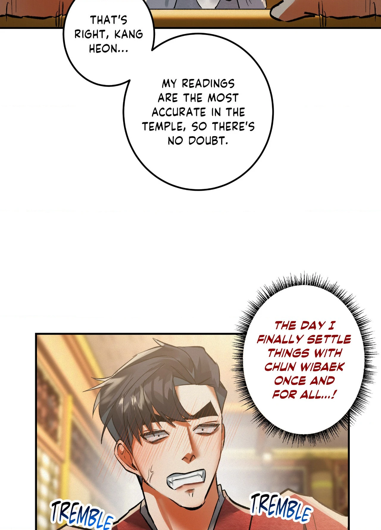 Daemuljeon Chapter 41 page 16 - 