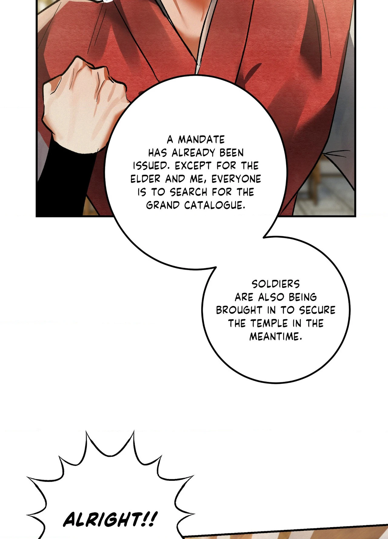 Daemuljeon Chapter 41 page 17 - 