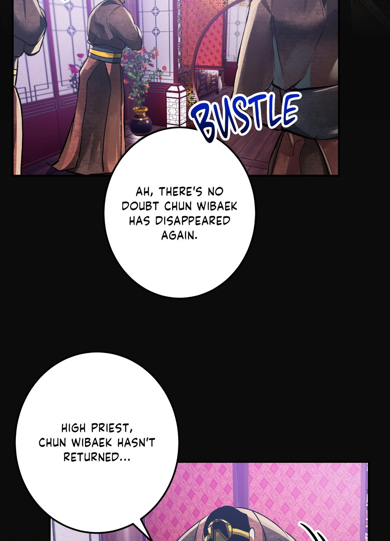 Daemuljeon Chapter 41 page 3 - 