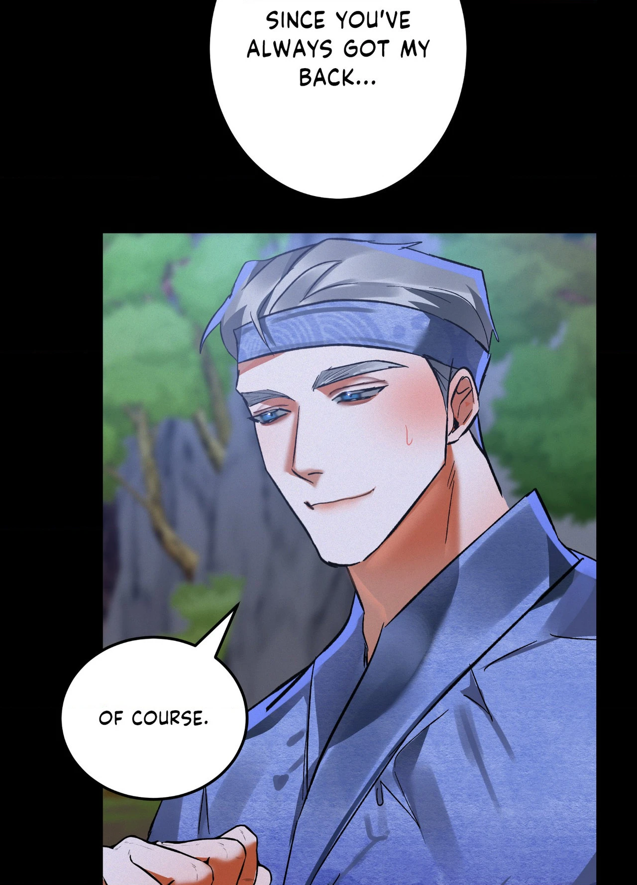 Daemuljeon Chapter 41 page 41 - 