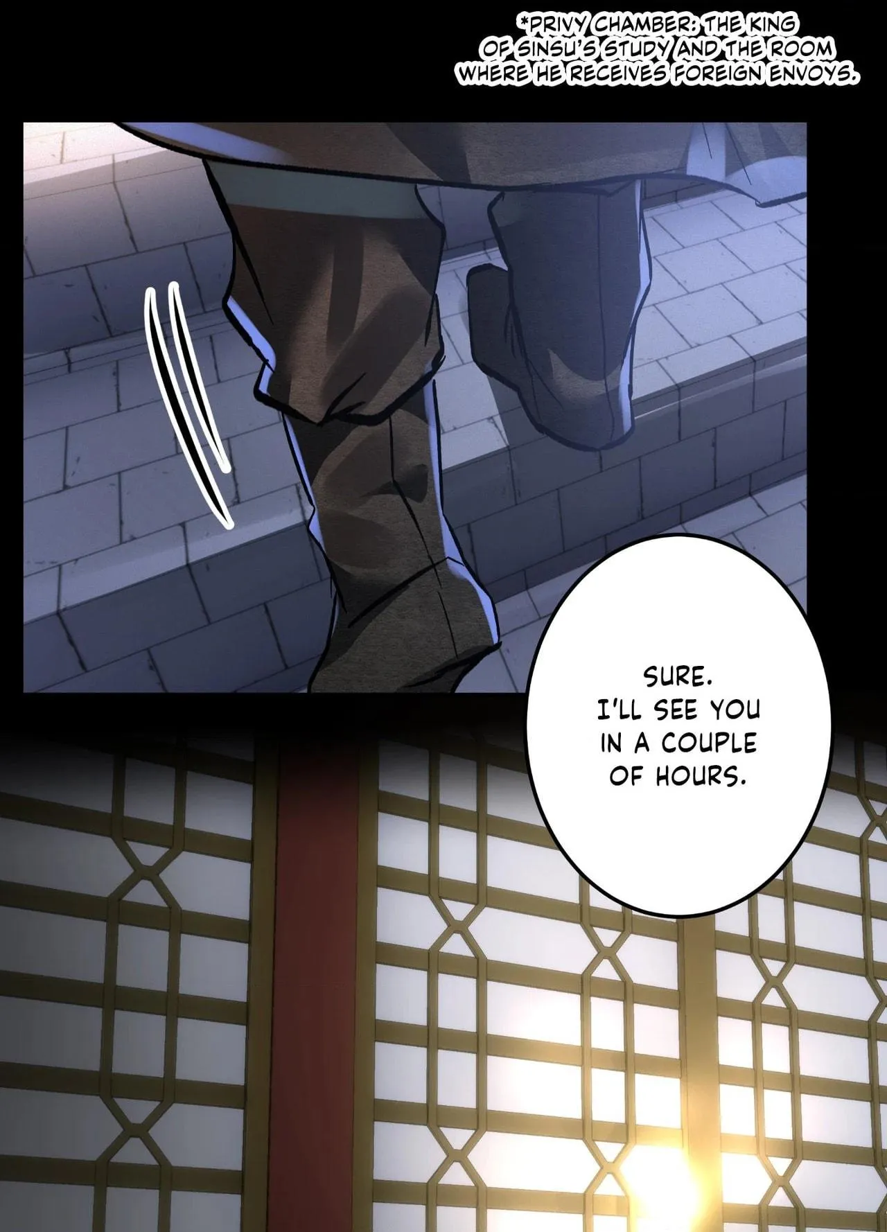 Daemuljeon Chapter 42 page 36 - 
