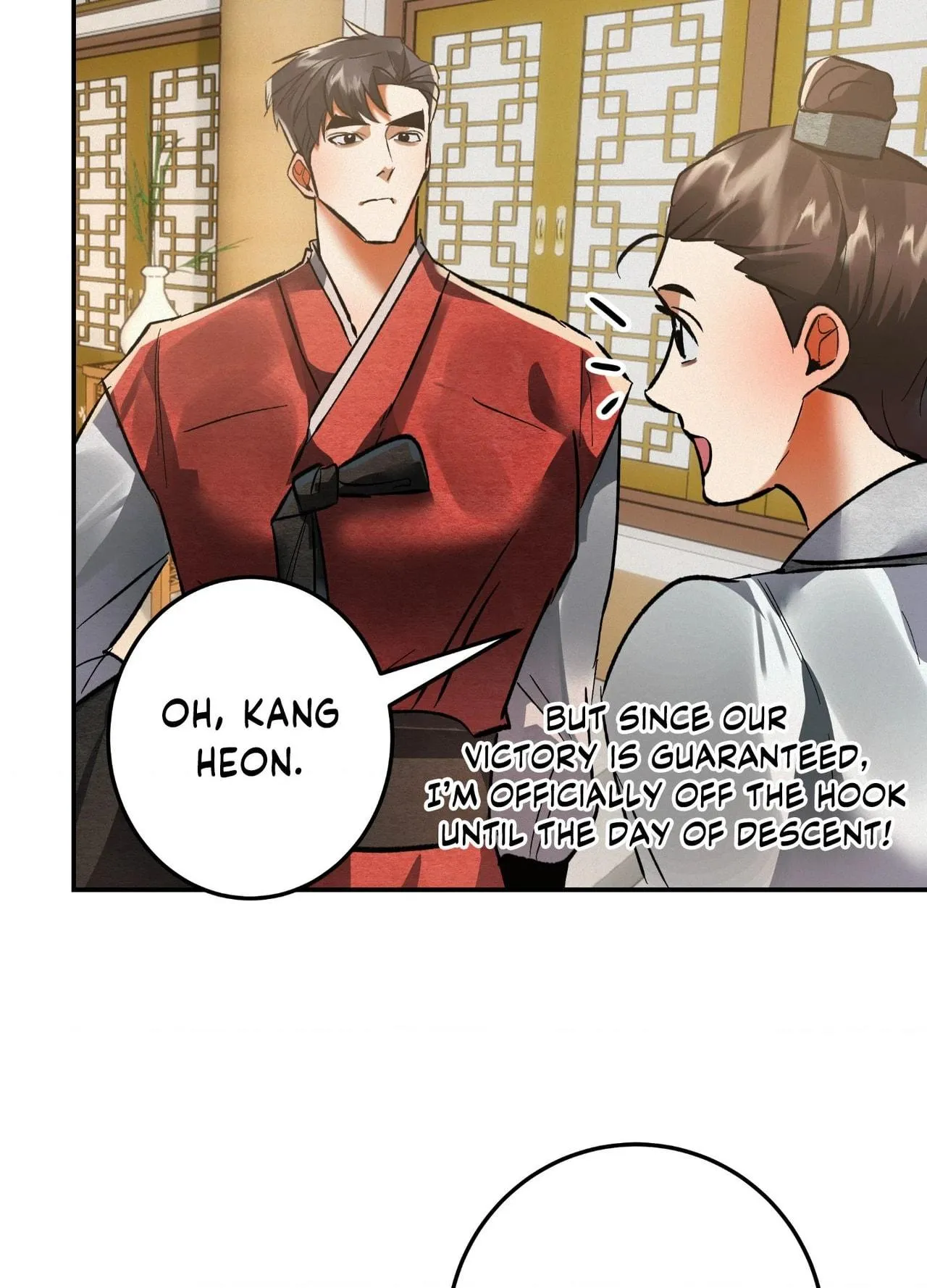 Daemuljeon Chapter 42 page 48 - 