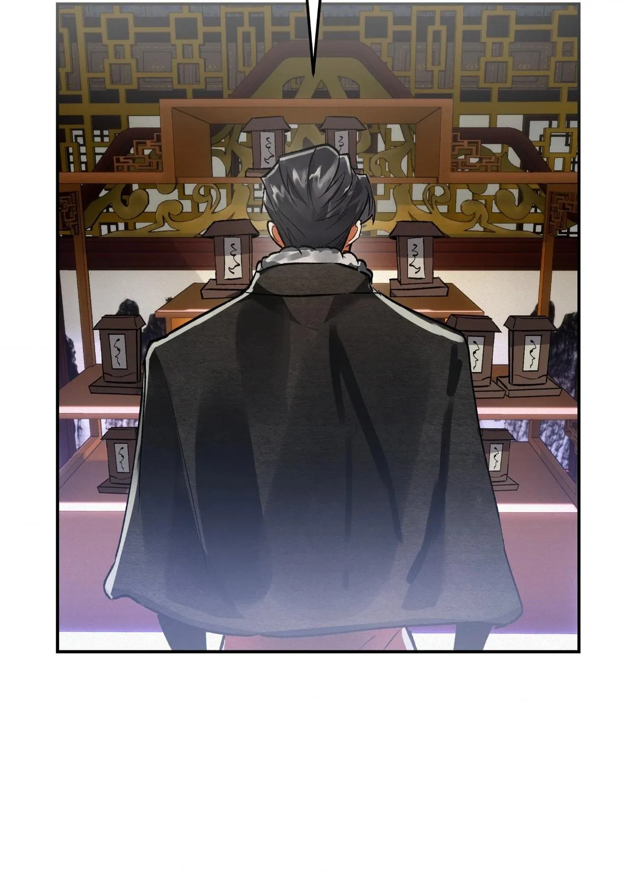Daemuljeon Chapter 42 page 57 - 
