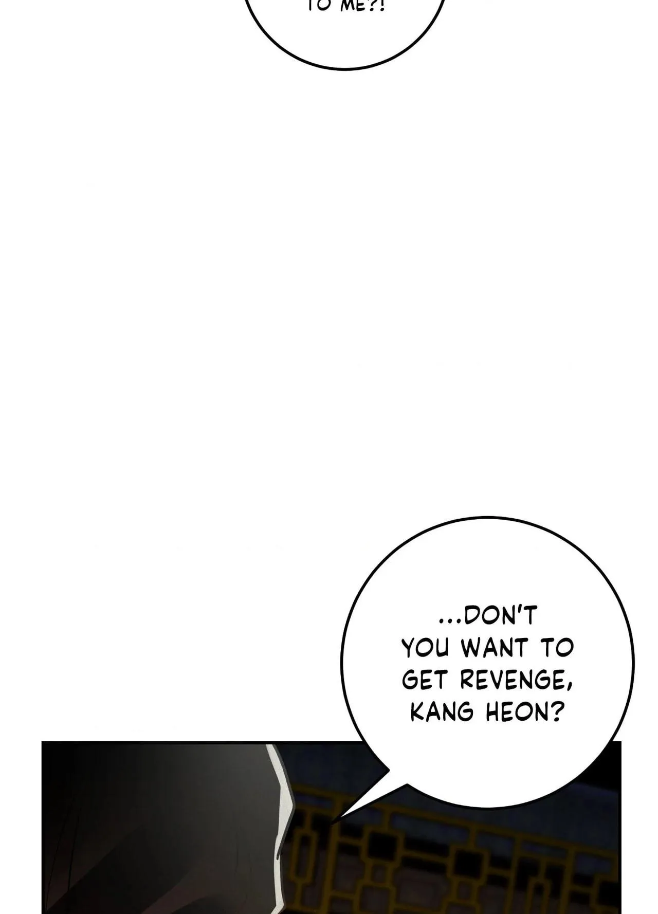 Daemuljeon Chapter 42 page 81 - 