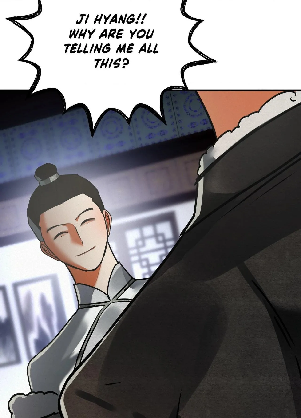 Daemuljeon Chapter 43 page 11 - 