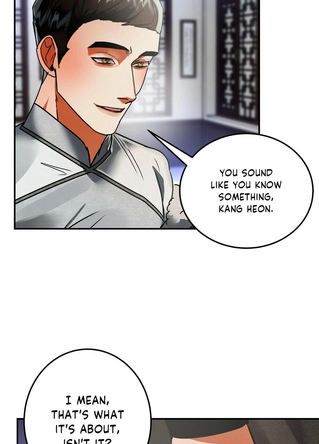 Daemuljeon Chapter 43 page 4 - 