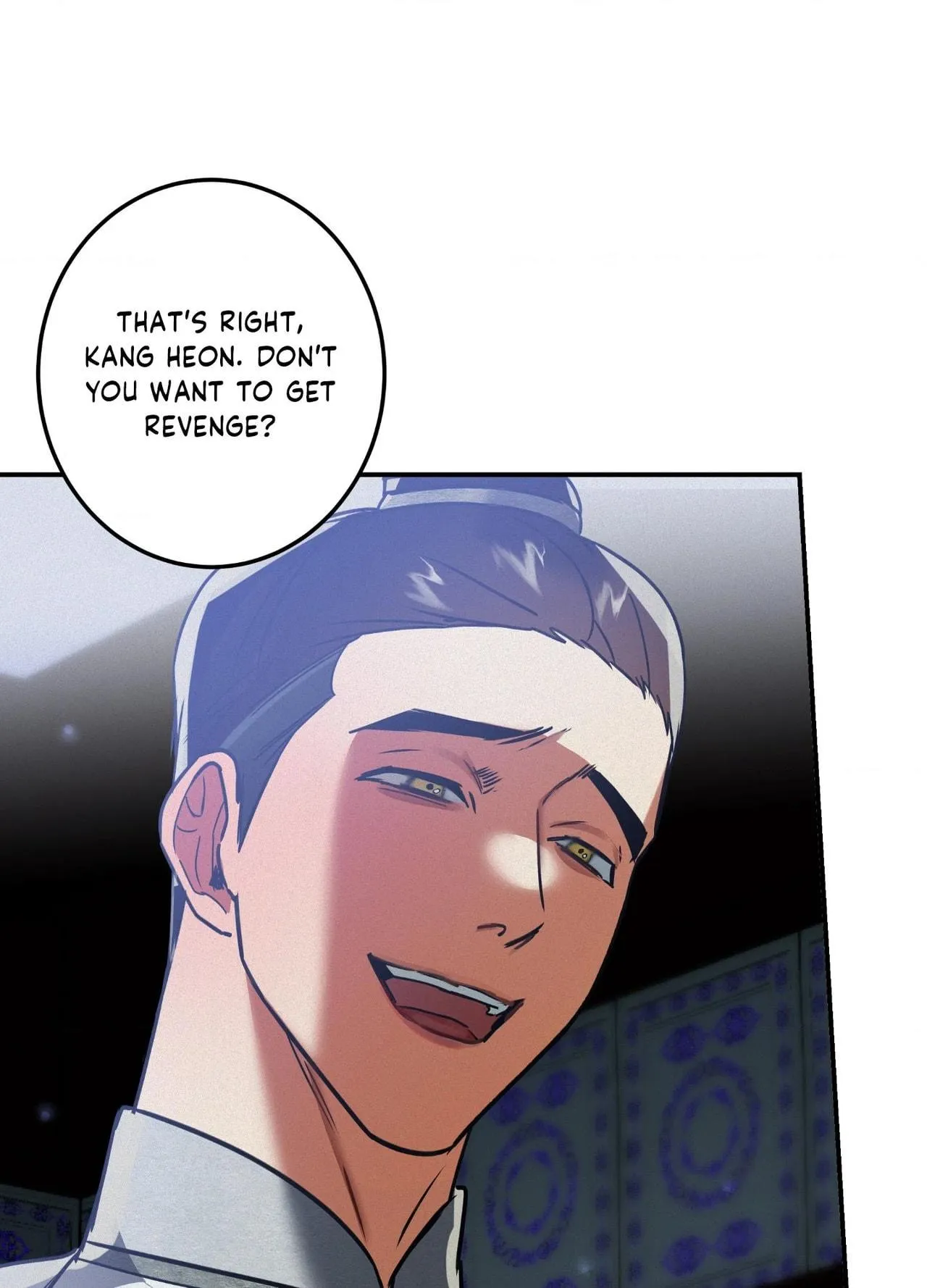 Daemuljeon Chapter 43 page 71 - 