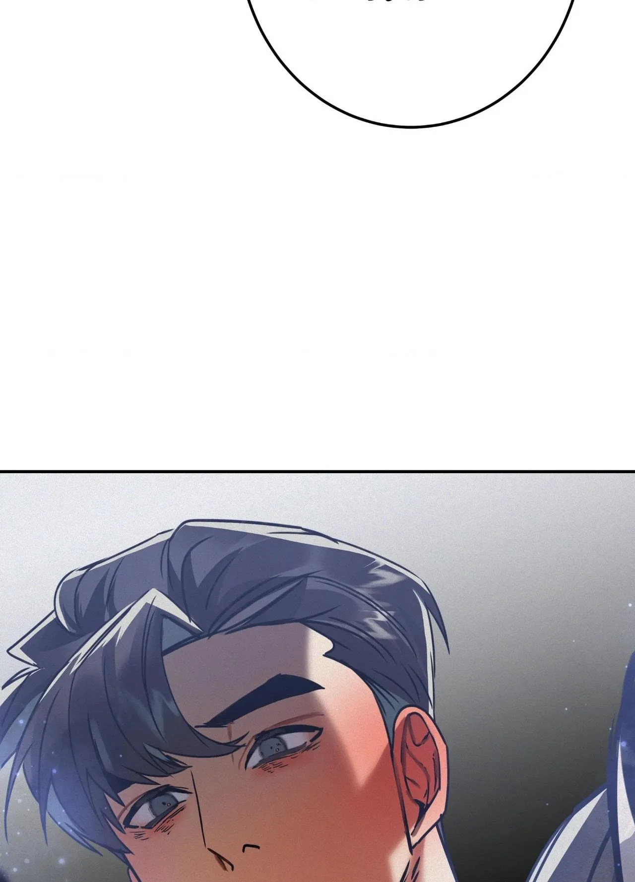 Daemuljeon Chapter 43 page 74 - 