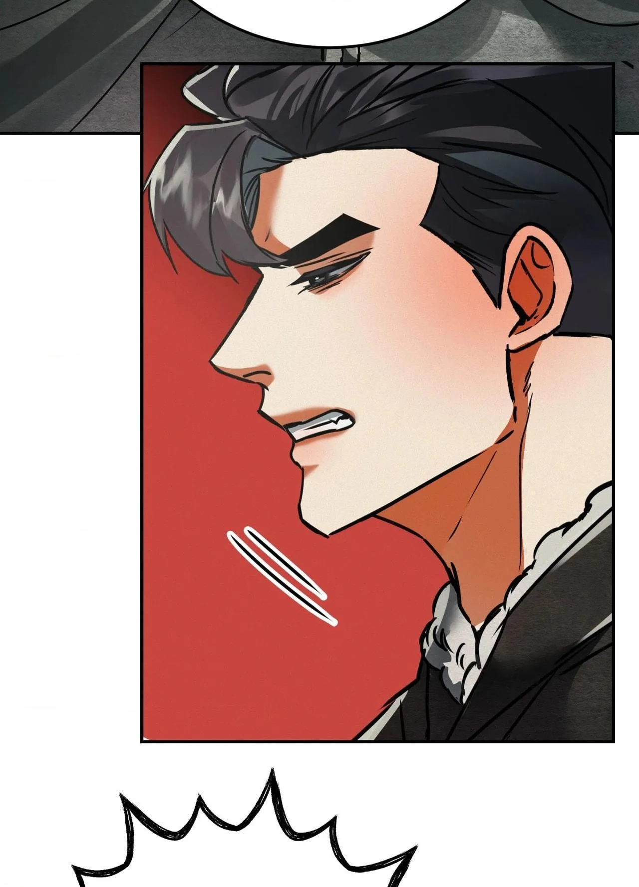 Daemuljeon Chapter 43 page 10 - 