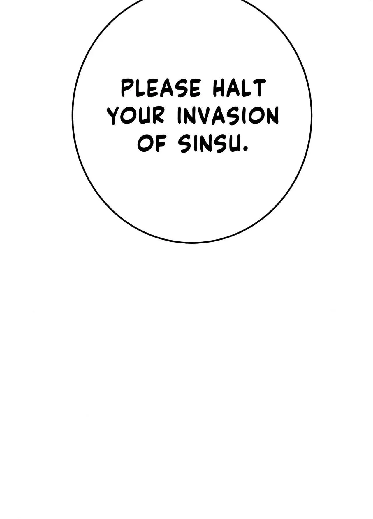 Daemuljeon Chapter 44 page 22 - 