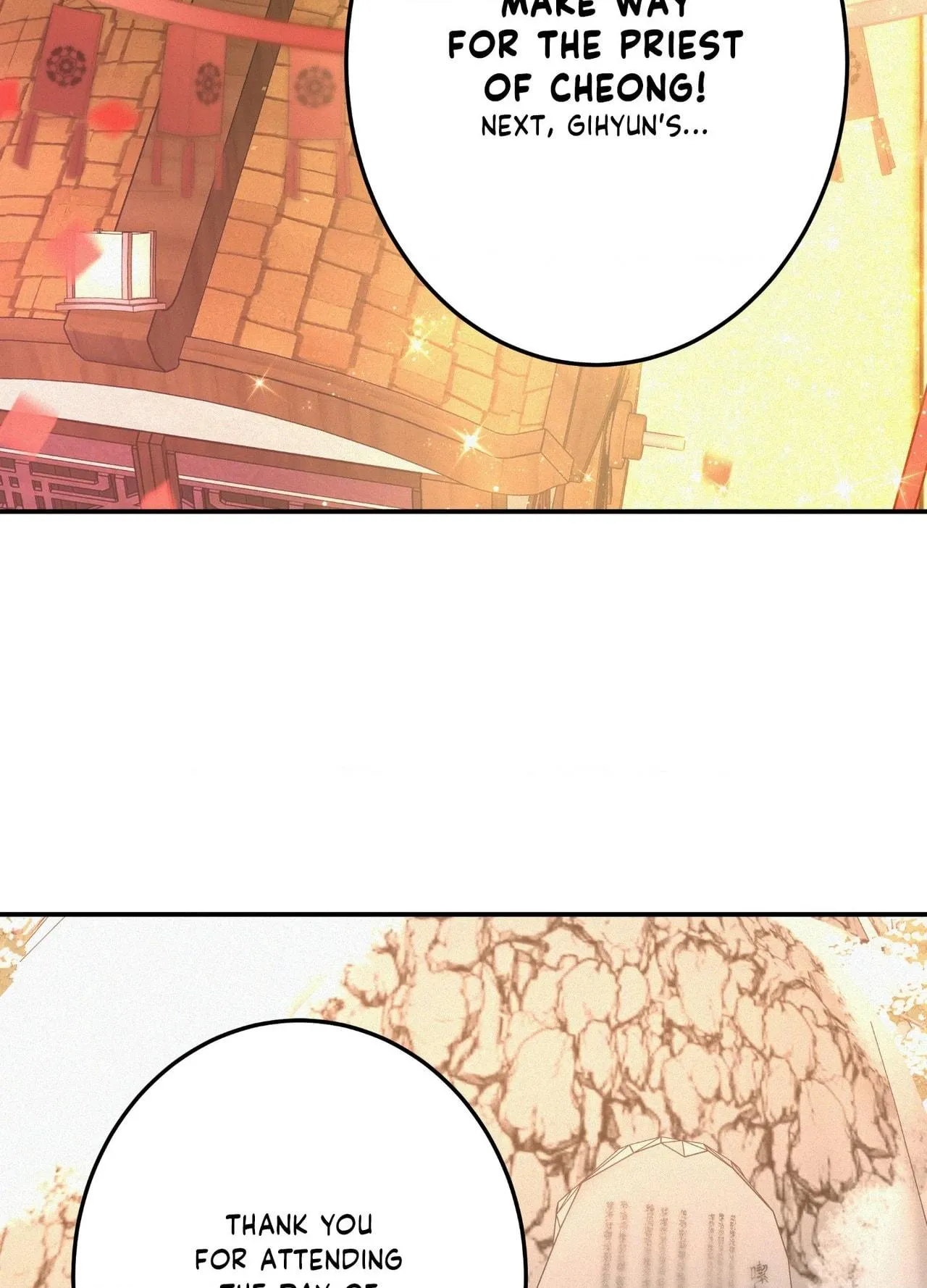 Daemuljeon Chapter 44 page 40 - 