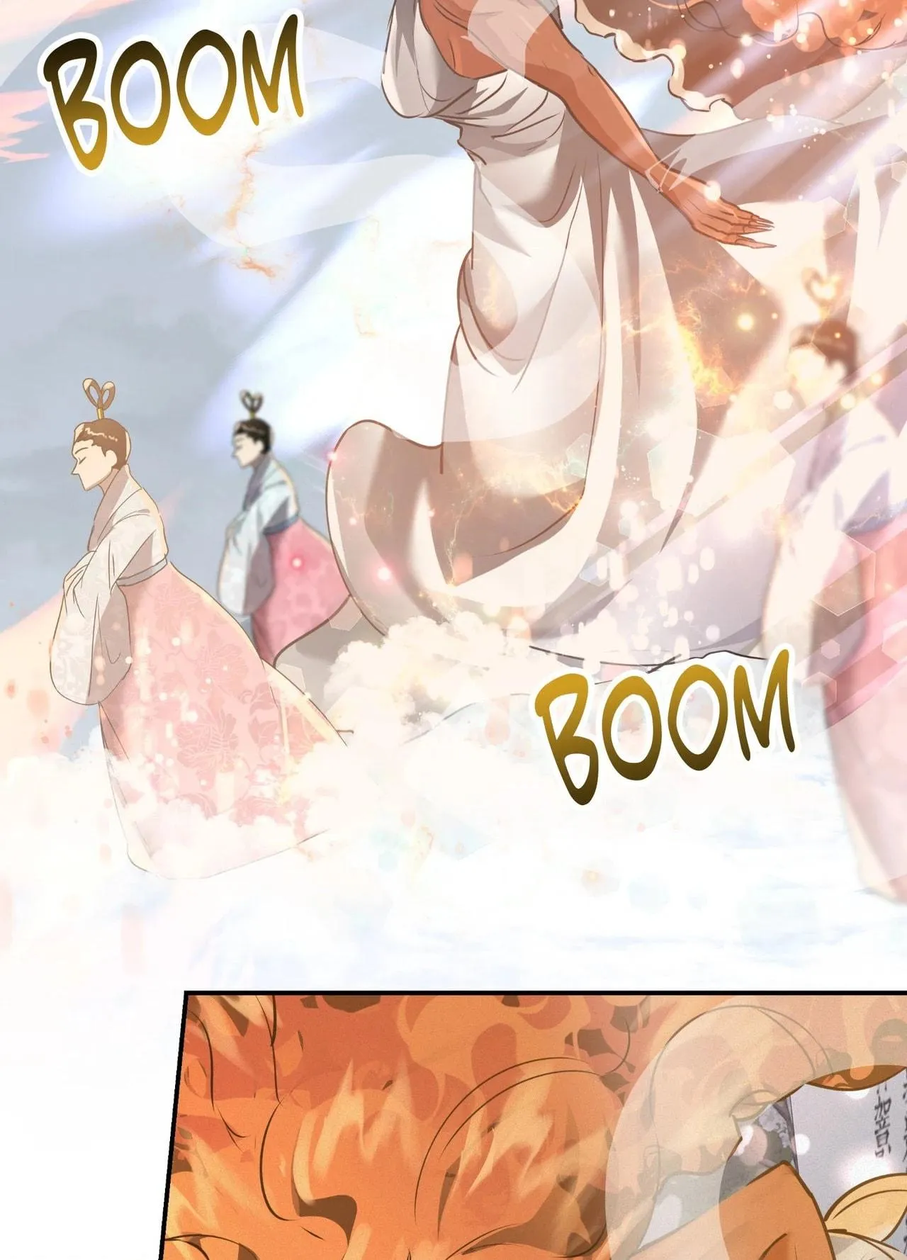 Daemuljeon Chapter 44 page 44 - 