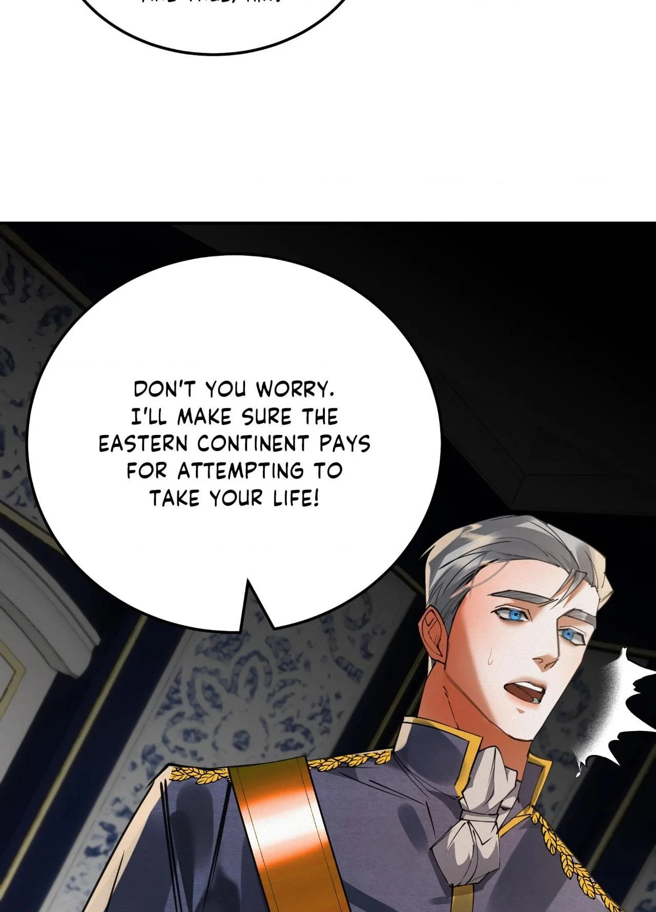 Daemuljeon Chapter 44 page 7 - 
