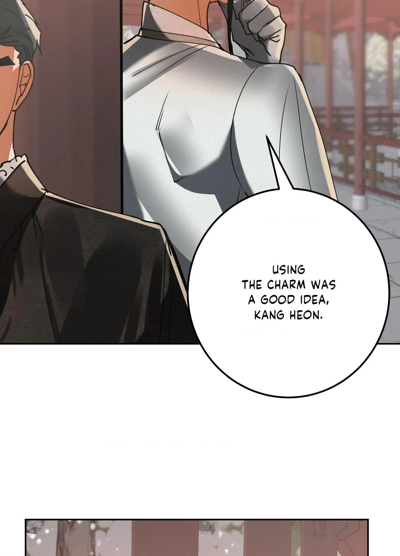 Daemuljeon Chapter 44 page 64 - 