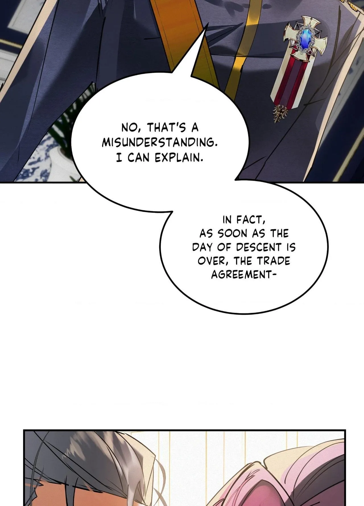 Daemuljeon Chapter 44 page 8 - 