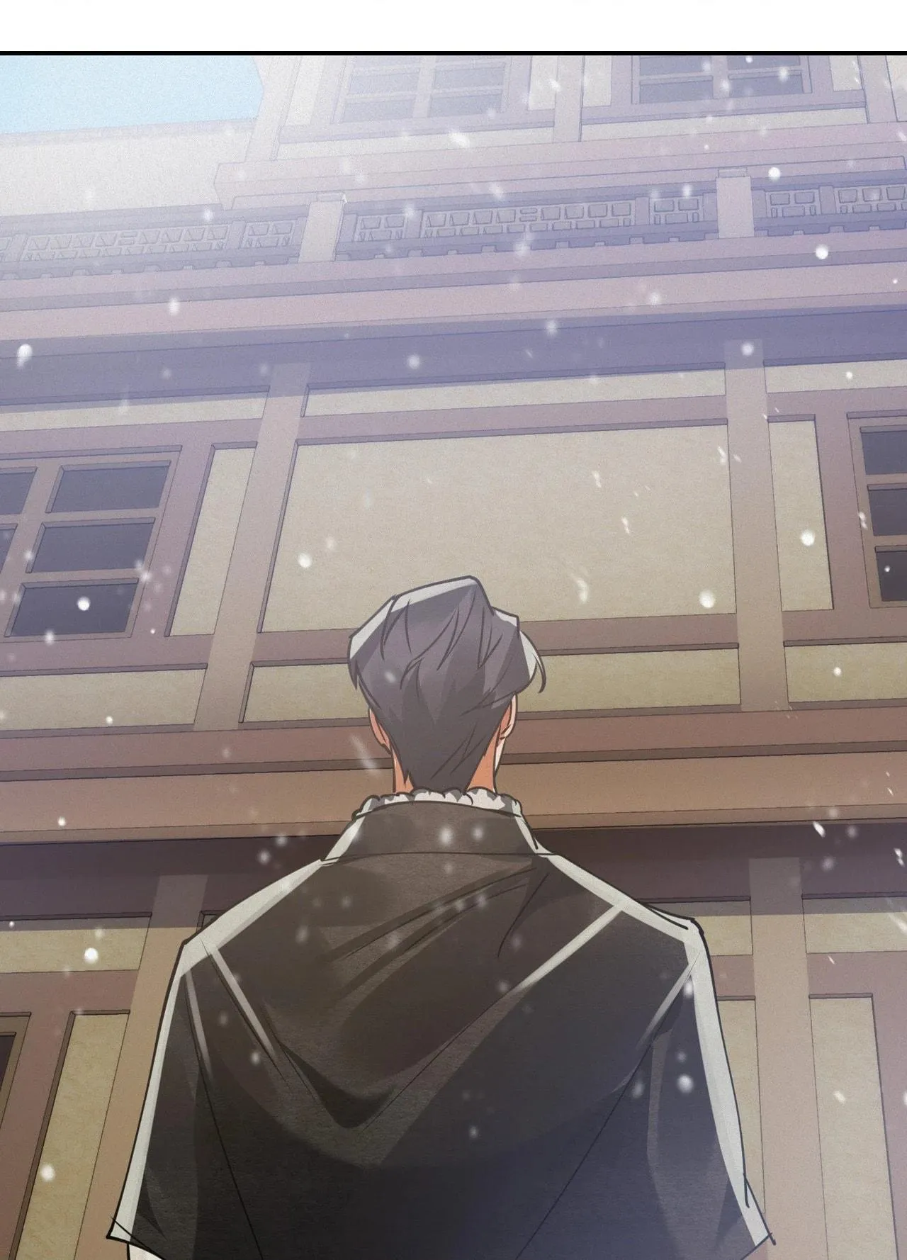 Daemuljeon Chapter 44 page 74 - 
