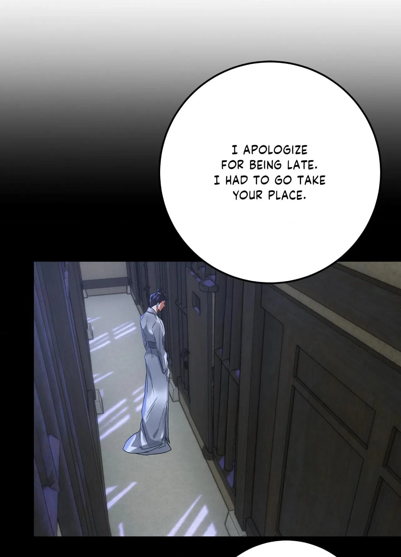 Daemuljeon Chapter 45 page 13 - 
