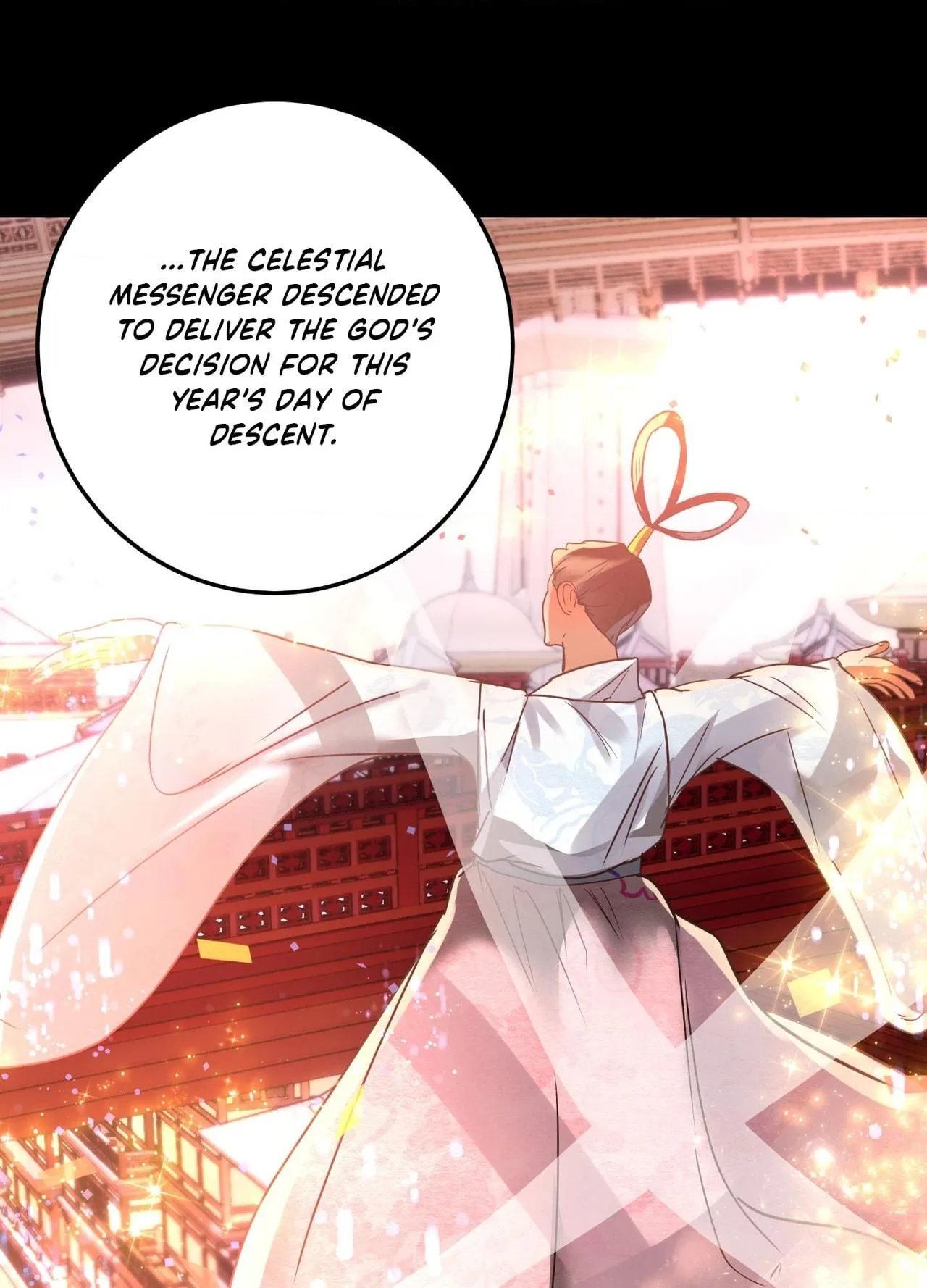Daemuljeon Chapter 45 page 17 - 