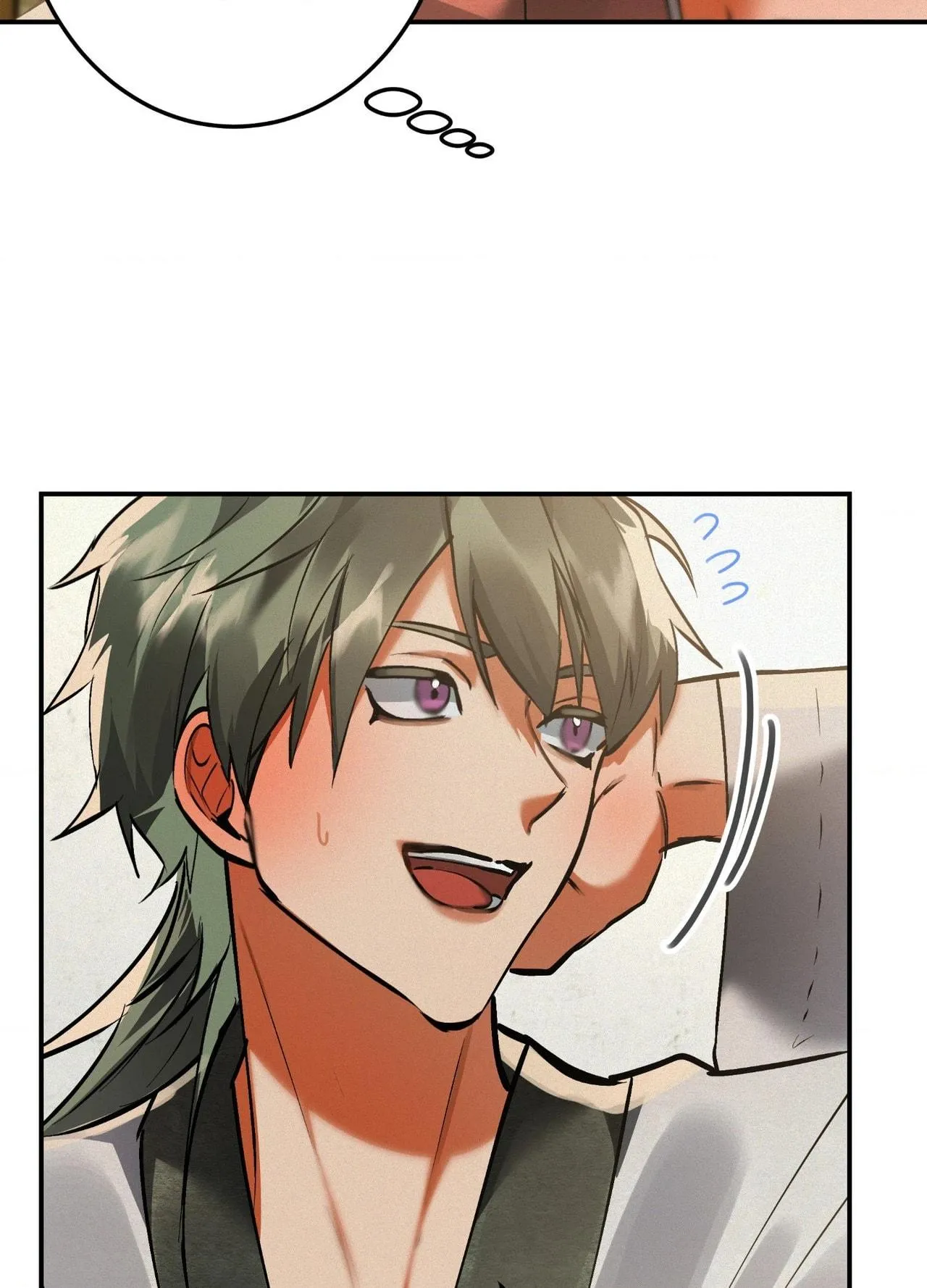 Daemuljeon Chapter 45 page 41 - 