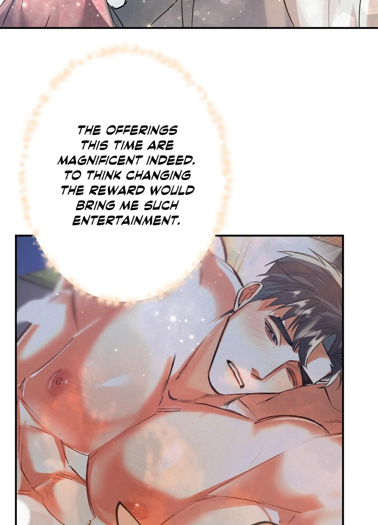 Daemuljeon Chapter 45 page 6 - 