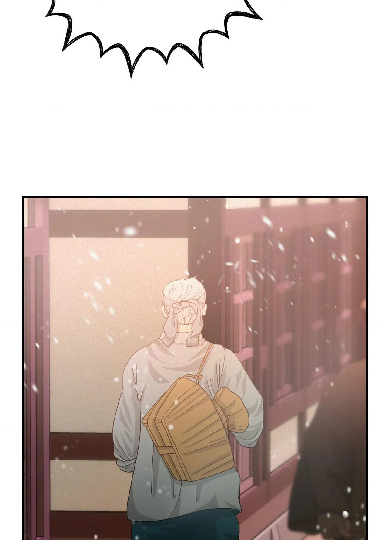 Daemuljeon Chapter 45 page 53 - 