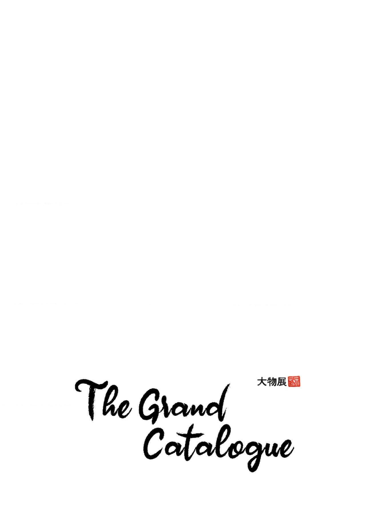 Daemuljeon Chapter 46.1 page 13 - 