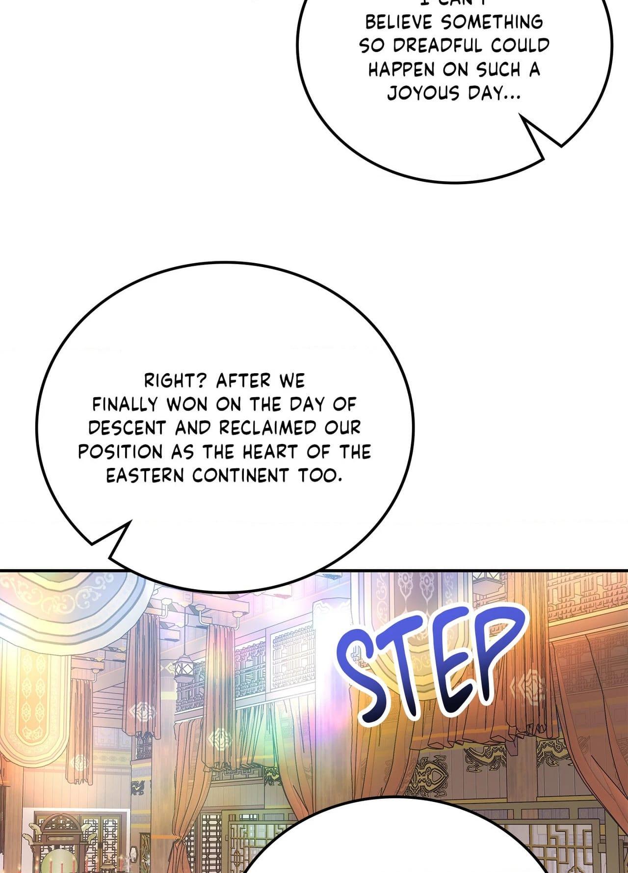 Daemuljeon Chapter 46.1 page 15 - 