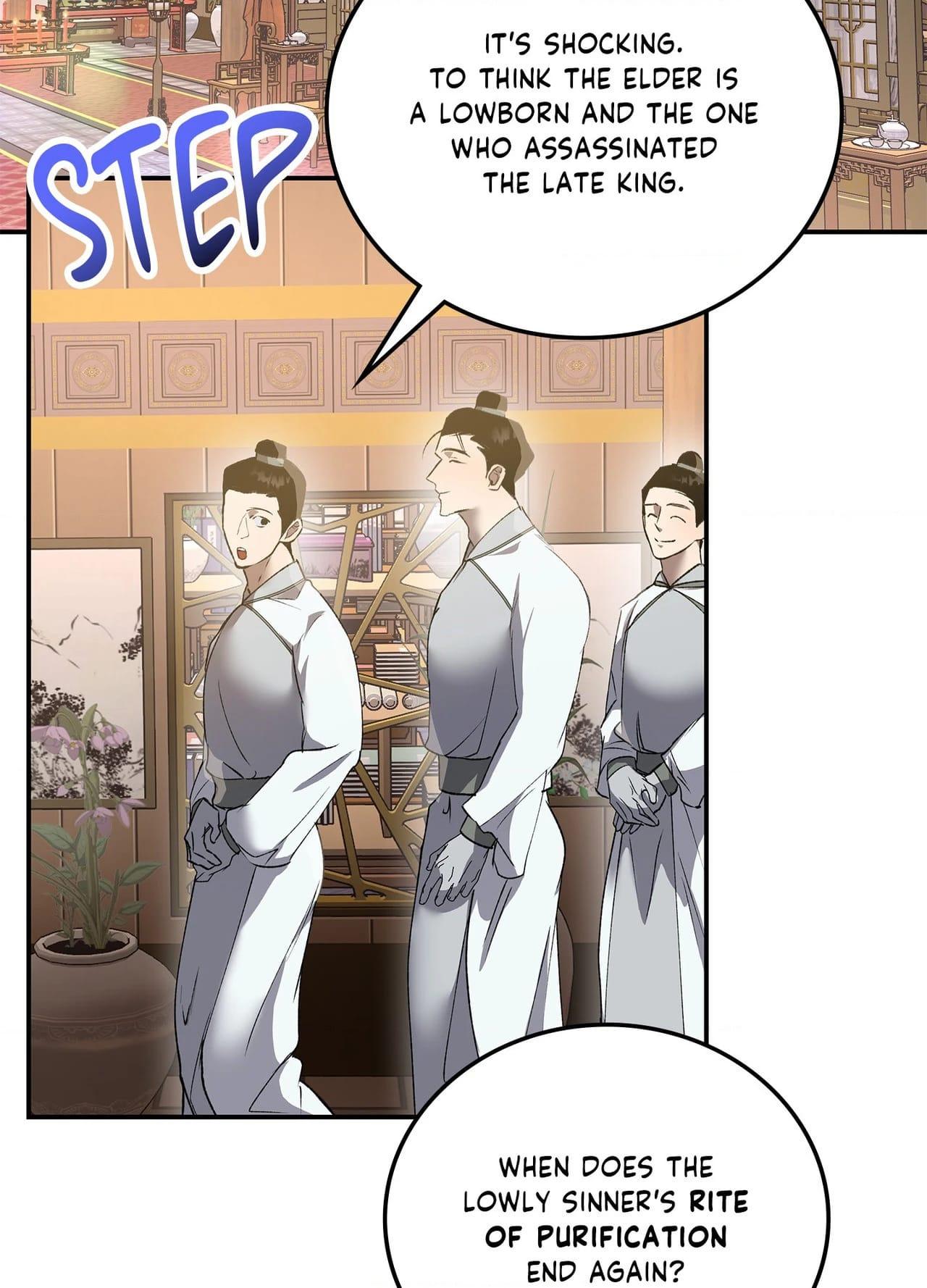 Daemuljeon Chapter 46.1 page 16 - 