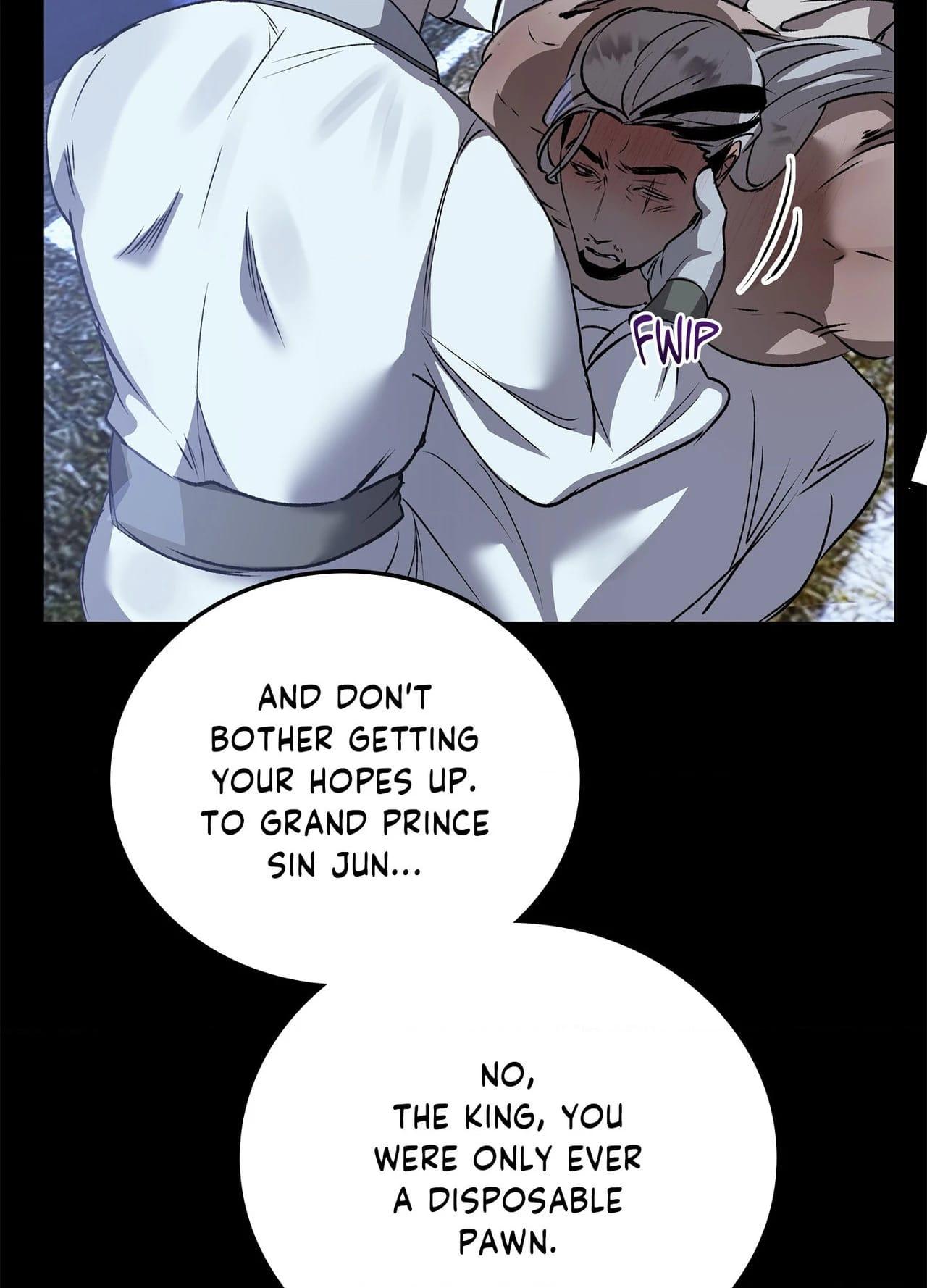 Daemuljeon Chapter 46.1 page 45 - 