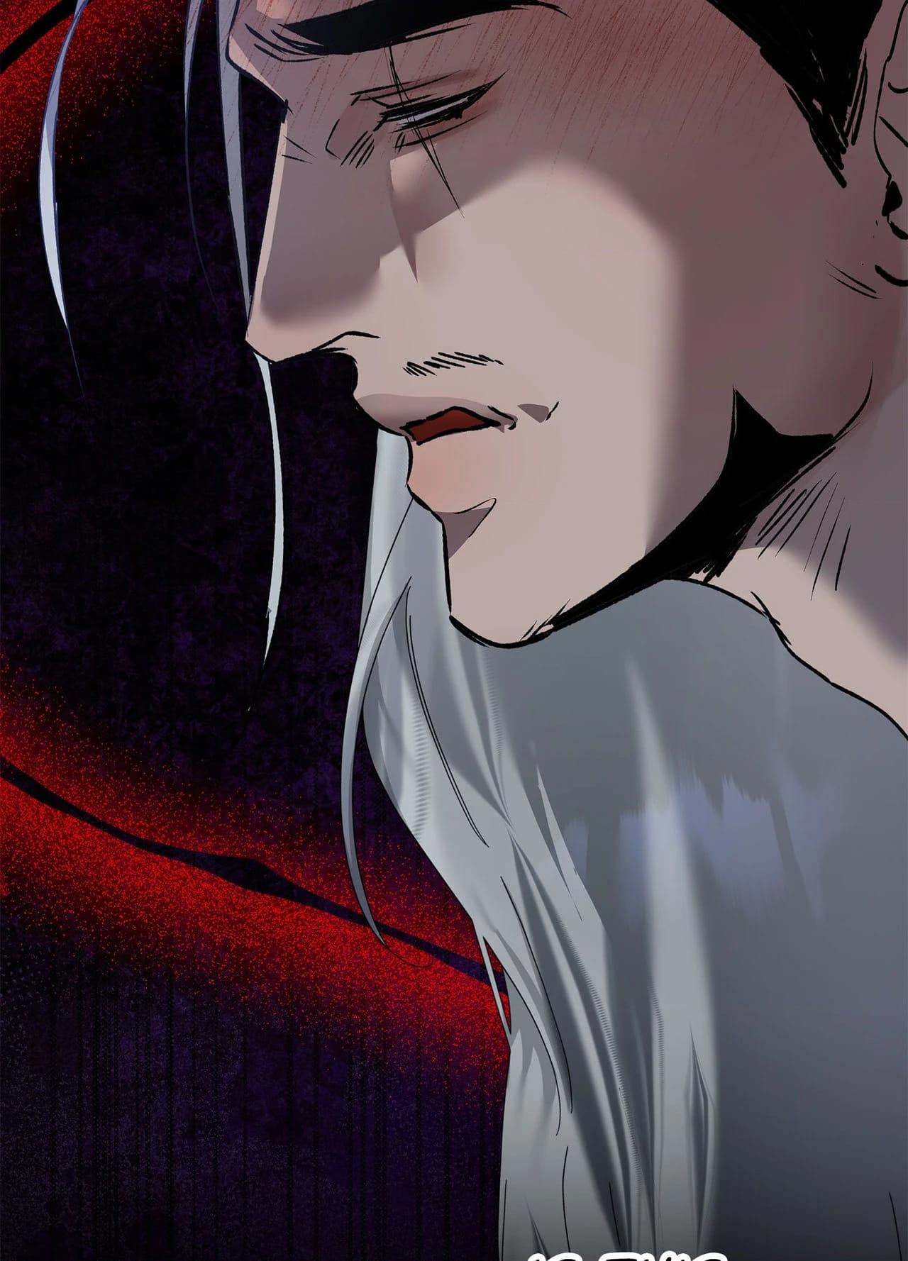 Daemuljeon Chapter 46.1 page 83 - 