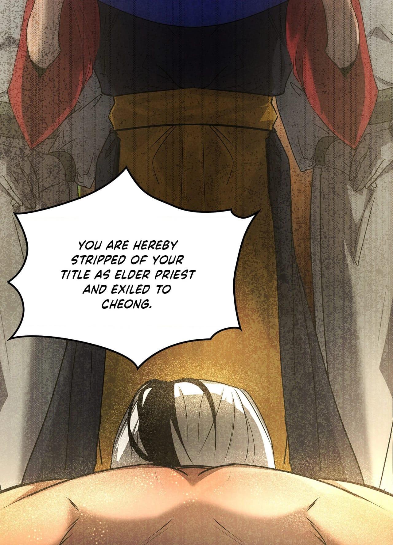 Daemuljeon Chapter 46.1 page 94 - 
