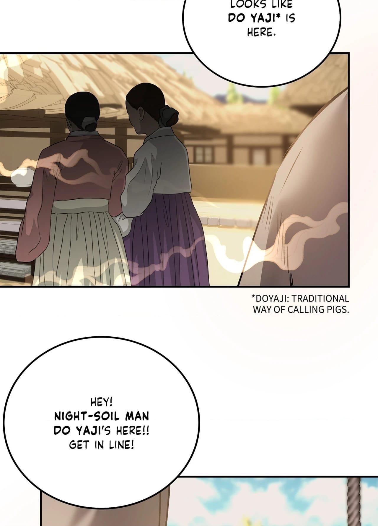Daemuljeon Chapter 46.2 page 12 - 