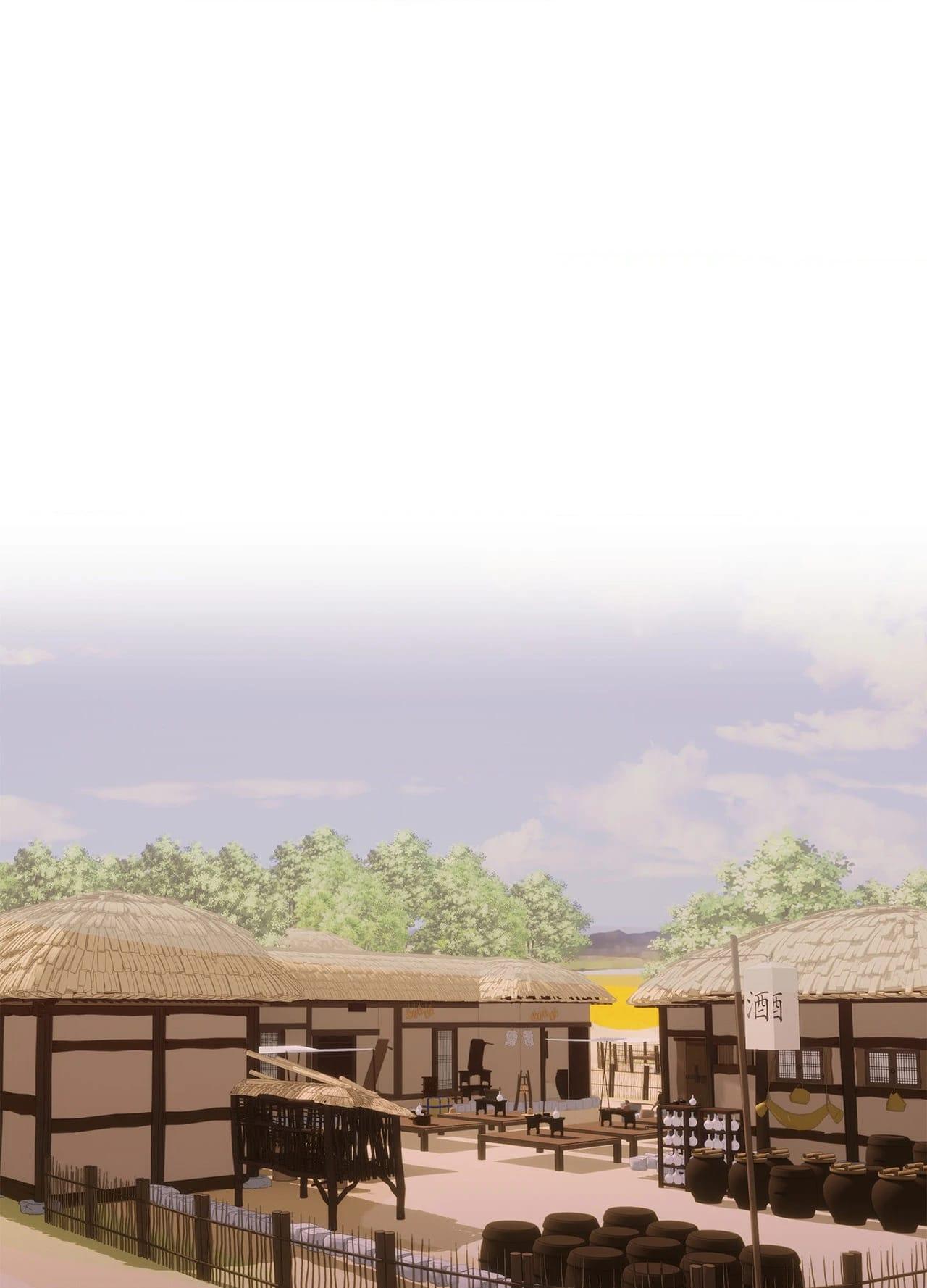 Daemuljeon Chapter 46.2 page 24 - 