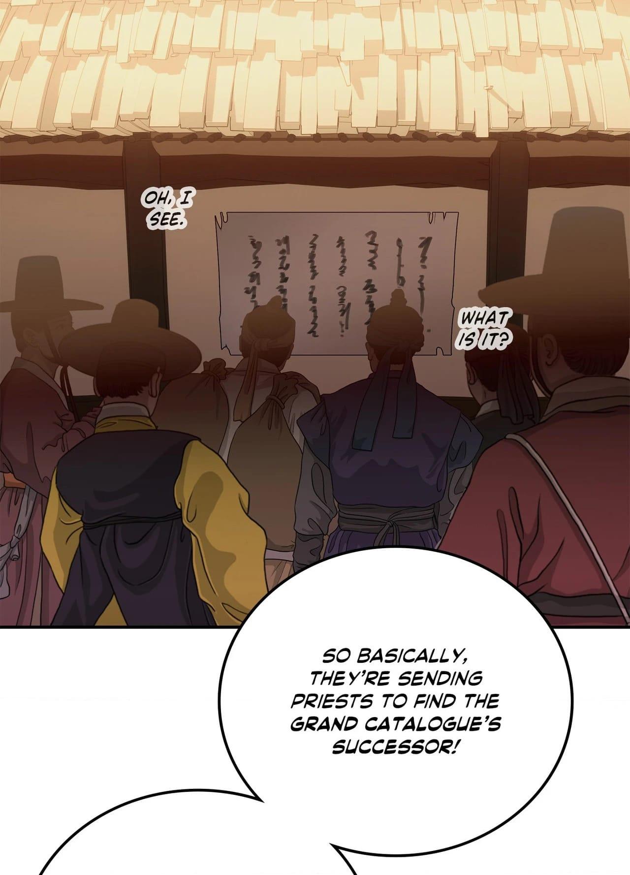 Daemuljeon Chapter 46.2 page 26 - 