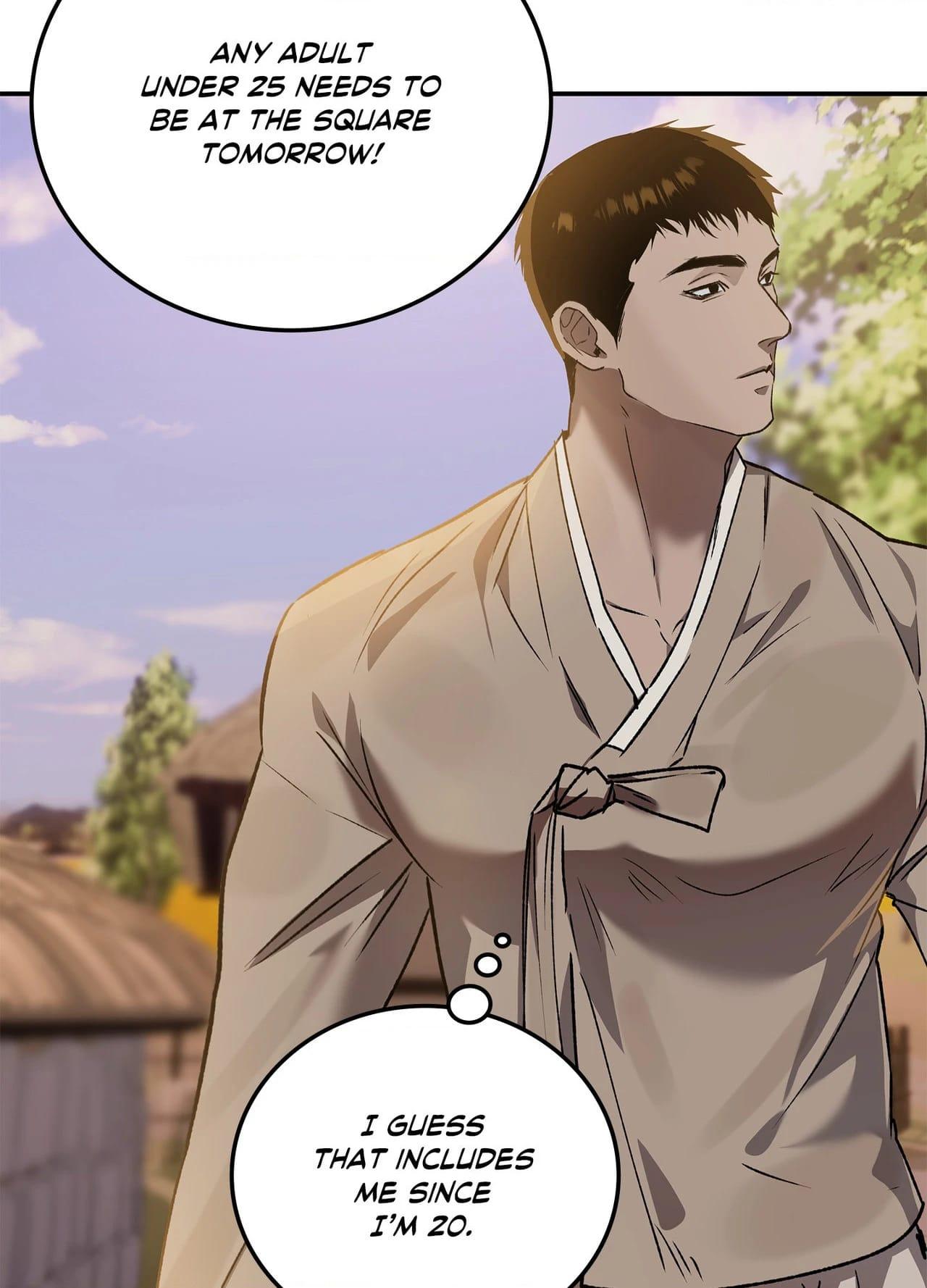 Daemuljeon Chapter 46.2 page 27 - 