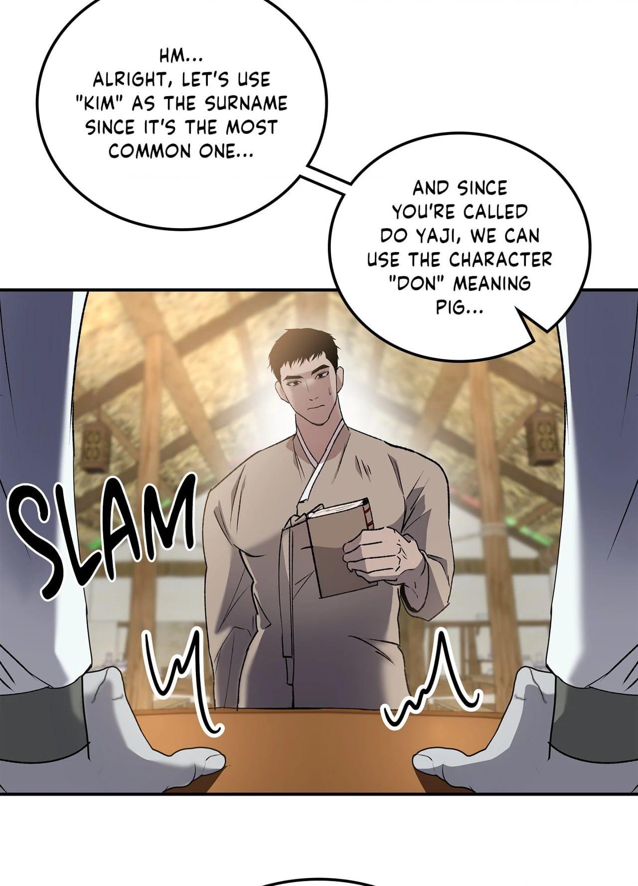 Daemuljeon Chapter 46.2 page 33 - 