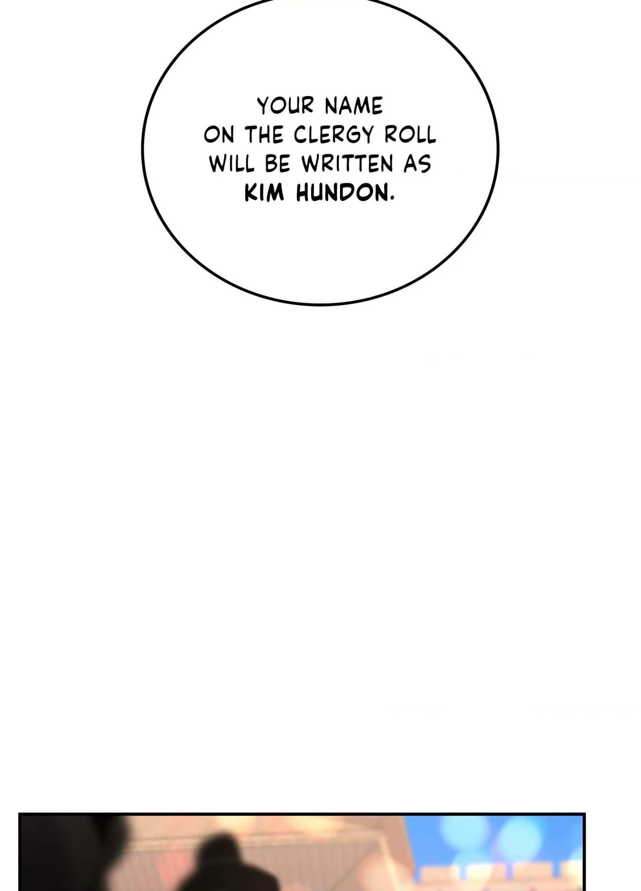 Daemuljeon Chapter 46.2 page 34 - 