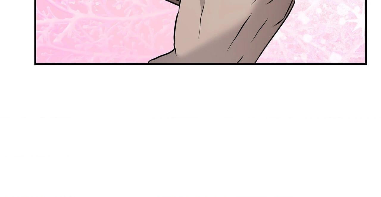 Daemuljeon Chapter 46.2 page 37 - 
