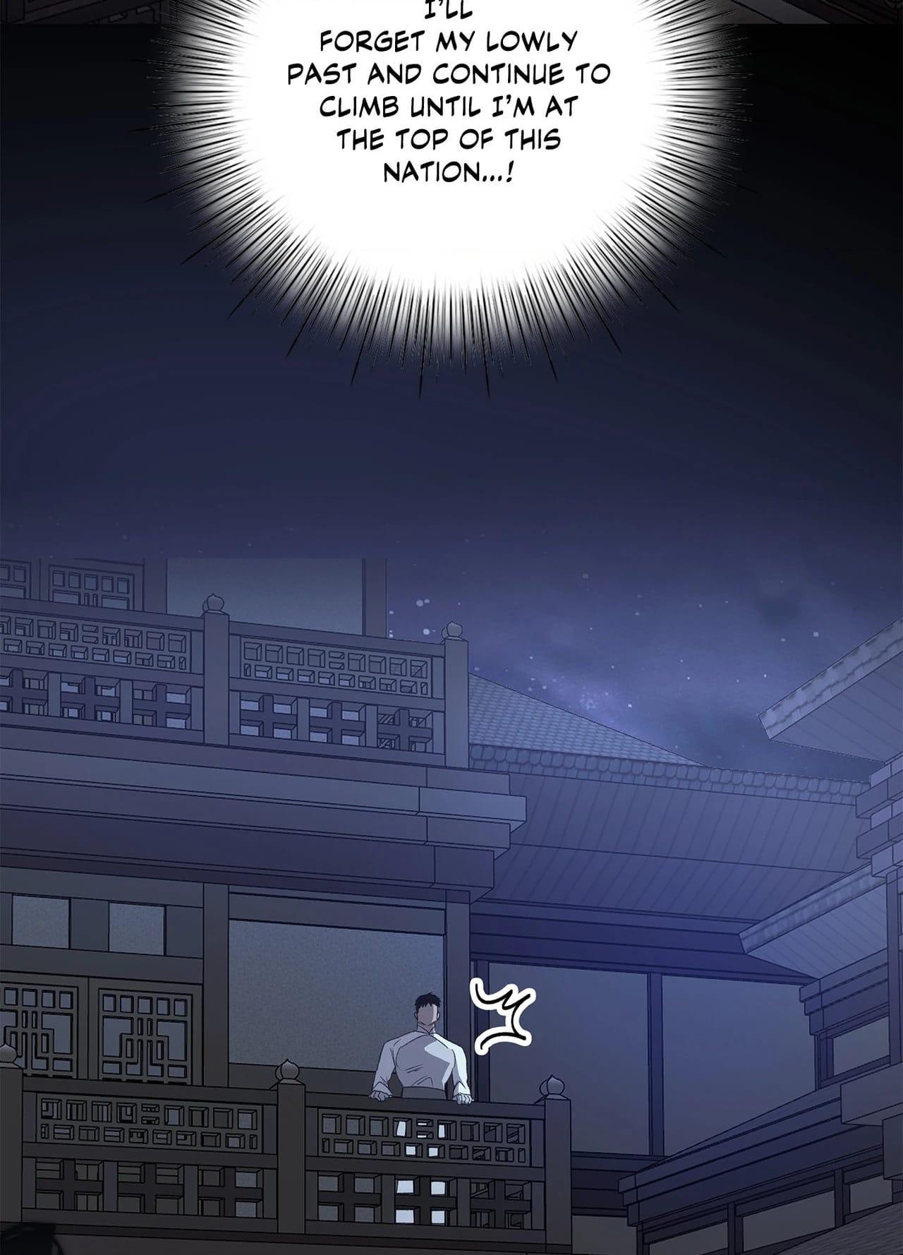 Daemuljeon Chapter 46.2 page 43 - 
