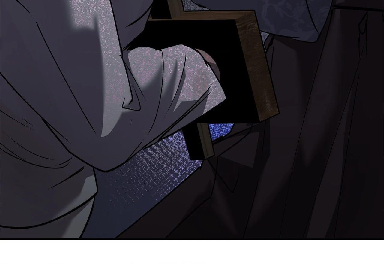Daemuljeon Chapter 46.2 page 65 - 