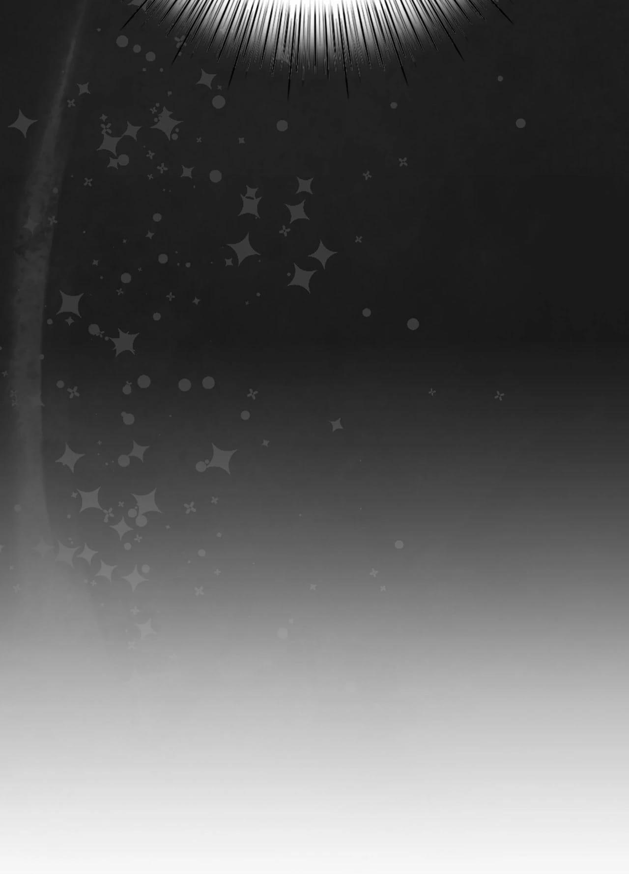 Daemuljeon Chapter 46.2 page 9 - 